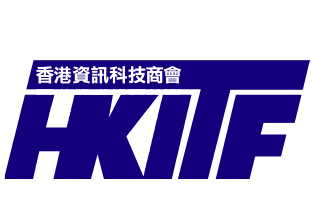 Hong Kong Information Technology Federation (HKITF)