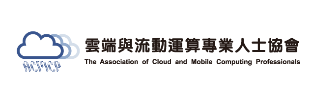 The Association of Cloud and Mobile Computing Professionals - Supporting Organisation