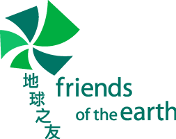 Friend of the Earth - Supporting Organisation