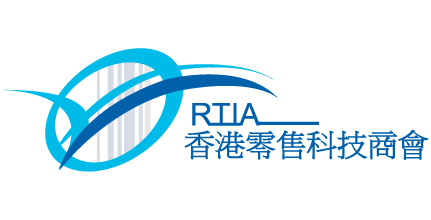 Hong Kong Retail Technology Industry Association Limited