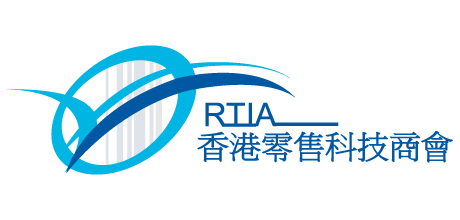 Hong Kong Retail Technology Industry Association